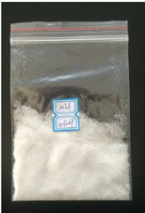 Aigéad 4-Morpholineethanesulfonic CAS 4432-31-9